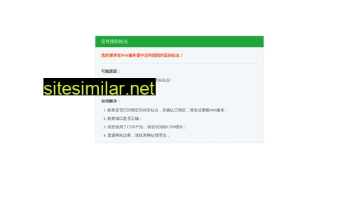 acmvi.cn alternative sites