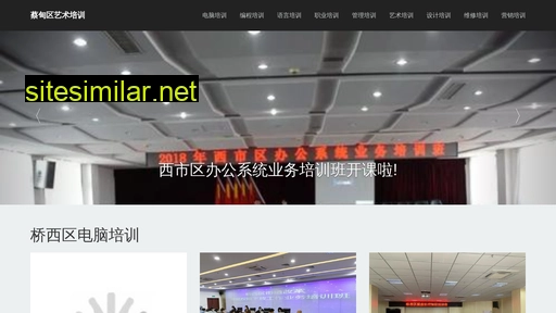 actwallpaper.cn alternative sites