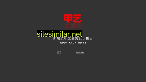 addp.com.cn alternative sites