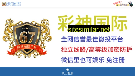 adful.cn alternative sites