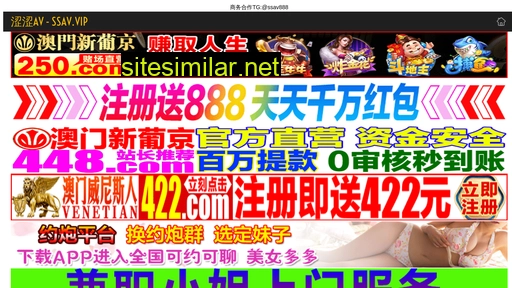 adl2013.cn alternative sites