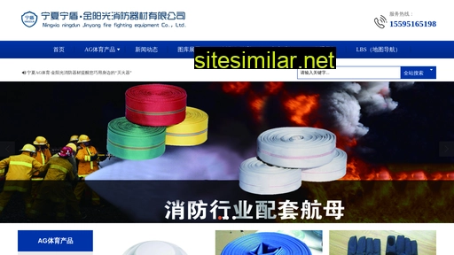 adminvip.cn alternative sites