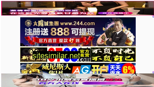 adz985.cn alternative sites