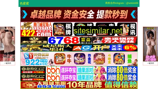 afeng71.com.cn alternative sites