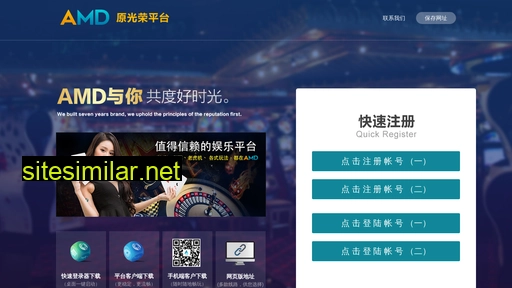 affd.com.cn alternative sites