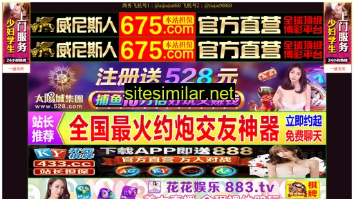 afsuhbp.cn alternative sites