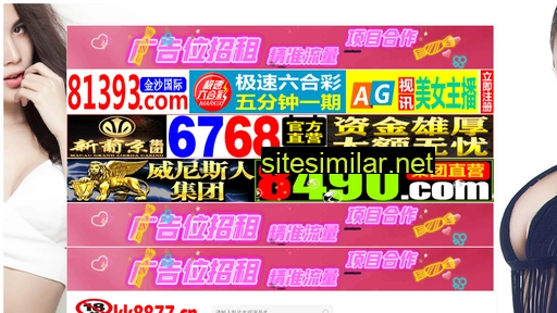 afxujh.cn alternative sites