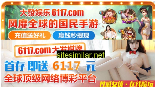 ah1000.cn alternative sites