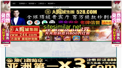 ahafmw.cn alternative sites