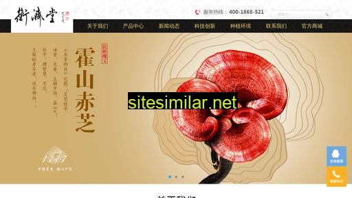 ahhjt.cn alternative sites