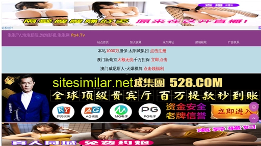 ahjcxh.cn alternative sites