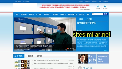 ahkxgs.com.cn alternative sites