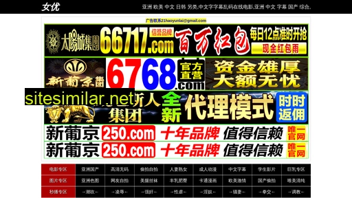 ahliangyuan.cn alternative sites