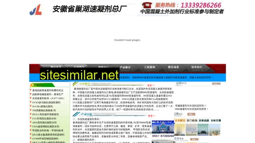 ahmf.cn alternative sites