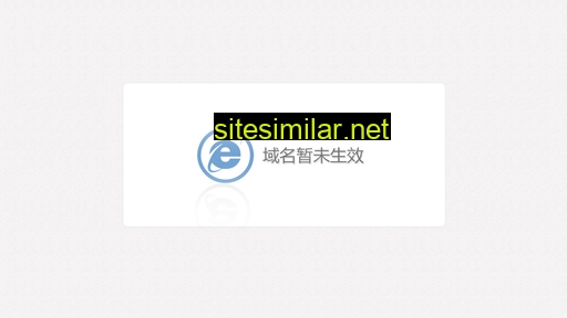 ahsjxy.cn alternative sites
