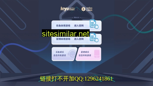 ahyiyan.cn alternative sites