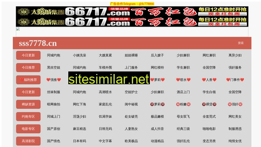 ai121.cn alternative sites