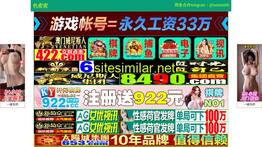 aiappeal.cn alternative sites
