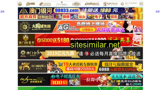 aih0.cn alternative sites