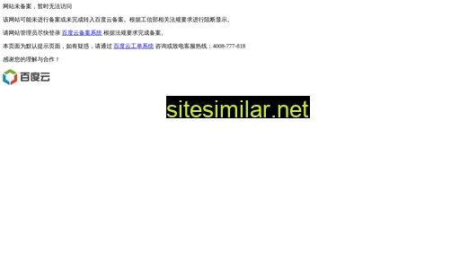 aiisgk.cn alternative sites