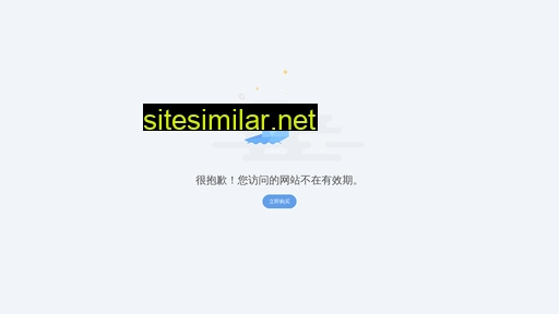 ailao.com.cn alternative sites