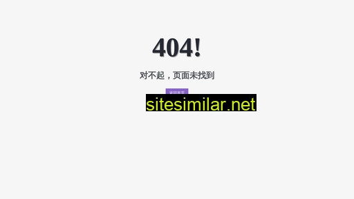 aile88.cn alternative sites