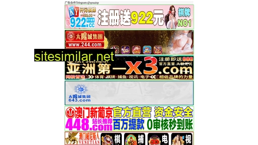 ailejiangfa.cn alternative sites