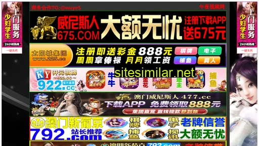 aimowu.cn alternative sites