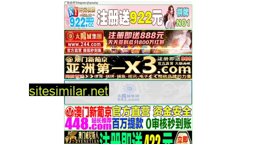 ainanzhuinie.cn alternative sites