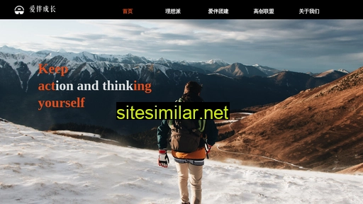 ai-ban.cn alternative sites