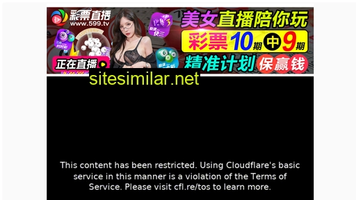 aisem.cn alternative sites