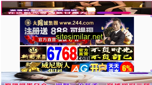 aiyuw.cn alternative sites