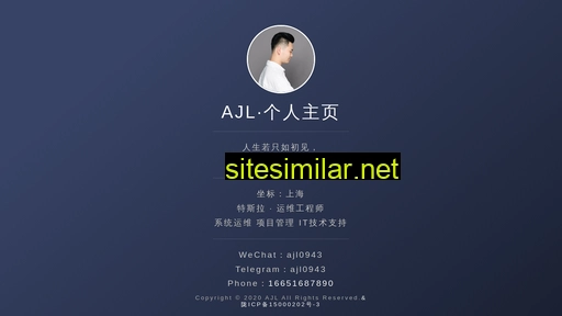ajl520.cn alternative sites