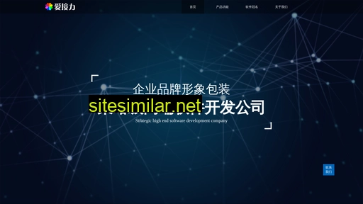 ajl.cn alternative sites