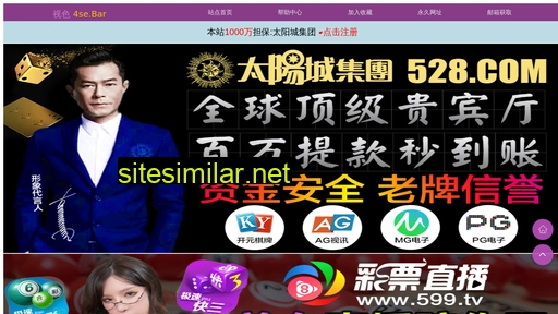 ajtki.cn alternative sites