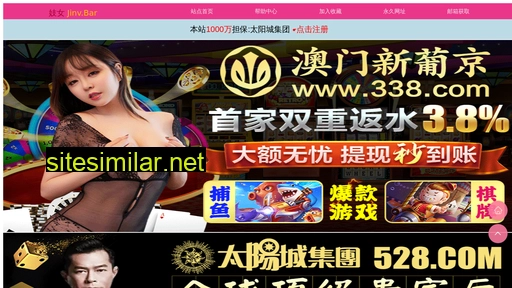 akfaa.cn alternative sites