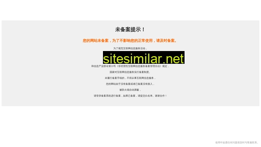aklsa.cn alternative sites
