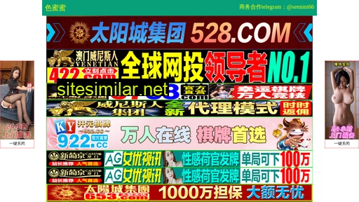 aleef.cn alternative sites
