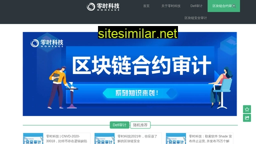 alevelcom.cn alternative sites