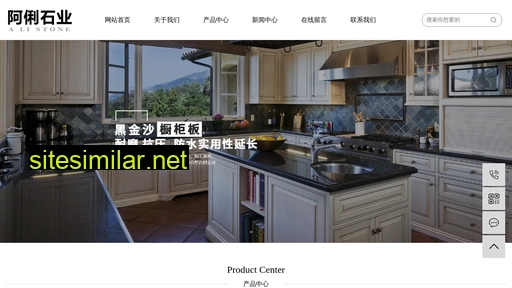 alhjs.cn alternative sites