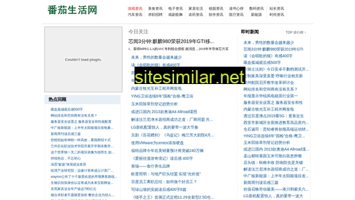 alizo.cn alternative sites