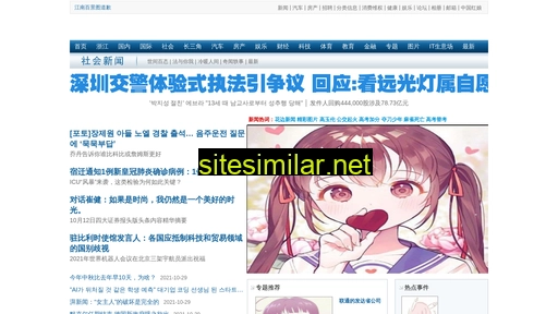 alicakun.cn alternative sites