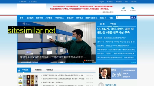 alicangzhou.cn alternative sites