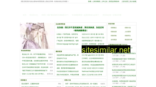 alikaluan.cn alternative sites