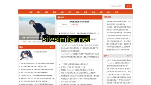 aliwuhai.cn alternative sites