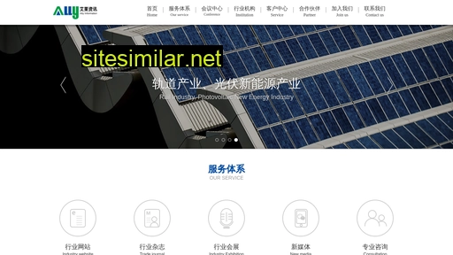 ally.net.cn alternative sites