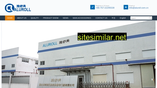 aluroll.com.cn alternative sites