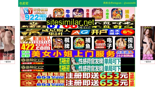 am029.cn alternative sites