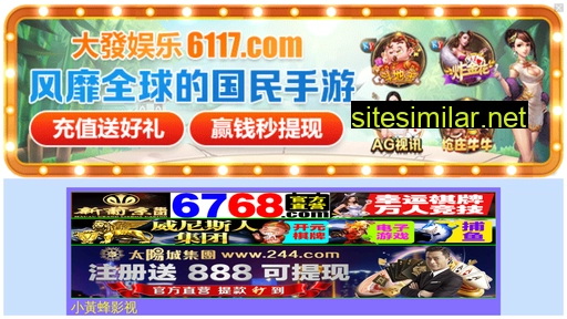 am8luu.cn alternative sites