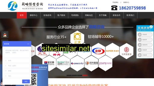 ambjy.cn alternative sites